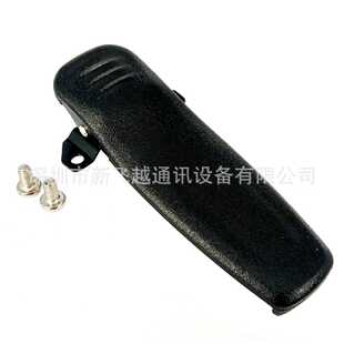 对讲机后夹适用TC 510 560 585夹子背夹腰夹 500S
