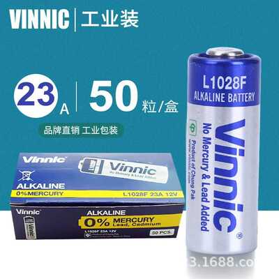 Vinnic松柏L1028F 12V23A门铃遥控器卷闸门防盗报警器电池工业装