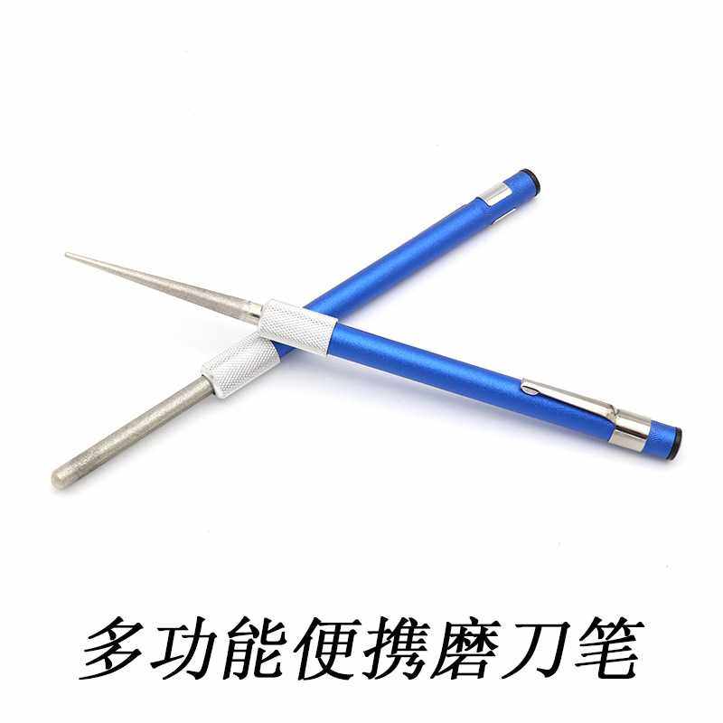 两头笔式金刚石磨刀器多功能鱼钩锉刀 便携式磨刀棒 户外磨刀工具,电子元器件市场,其它元器件,淘宝优惠券,粉丝福利购,淘宝优惠卷