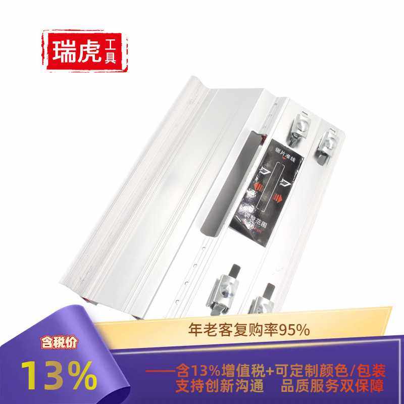 瓷砖45度铝合金瓷砖倒角器切割机云石机石材海棠角倒角器配件支架,电子元器件市场,其它元器件,淘宝优惠券,粉丝福利购,淘宝优惠卷