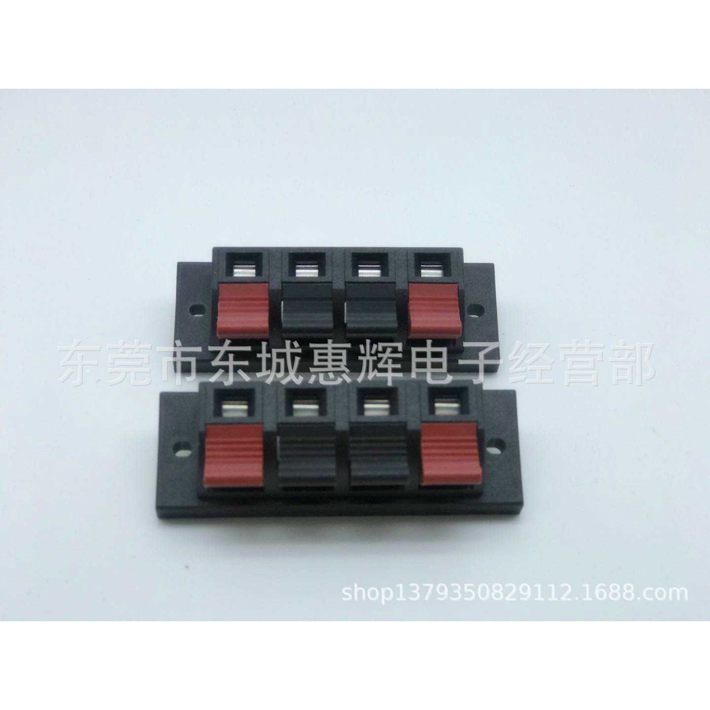 耐高温WP4-10 带不锈钢片老化夹 大四位音响线夹弹簧按压接线柱,电子元器件市场,其它元器件,淘宝优惠券,粉丝福利购,淘宝优惠卷