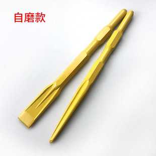 9P1E钻头六角柄电镐凿子镐头铲头电锤凿头冲击小电搞加长钻头电稿