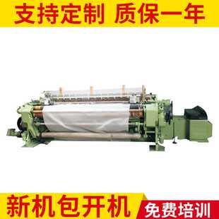 户外家具专用机碳纤维户外家具纺织机定高速编织提花织布编绳机