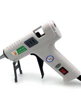 黄花牌40瓦白色HK-804工业级胶枪 热熔胶枪 稳定快热胶枪