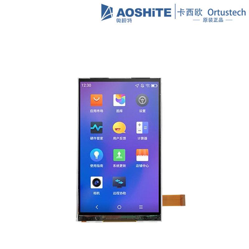 原装4寸TFT彩屏显示屏面板COM40H4M66ULC手持设备半透半反LCD屏幕