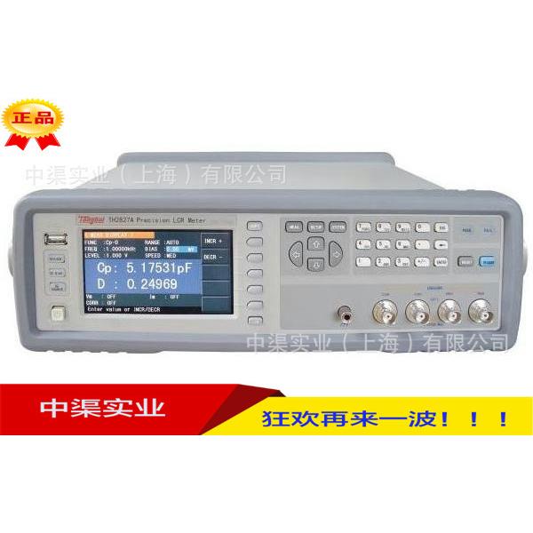 促销LCR数字电桥TH2827A型--20Hz-300KHz 连续频率