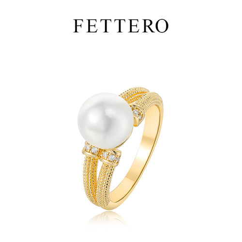 fetro铜合金戒指色双线簇