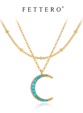 fettero高级设计感金色双层松石月亮项链女款叠戴锁骨链时尚礼物