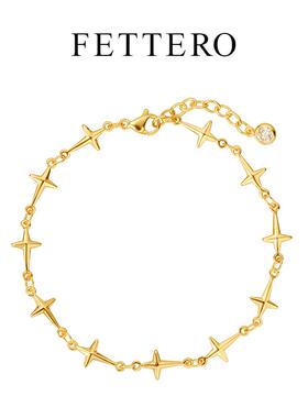 fetro铜合金手链【色横向