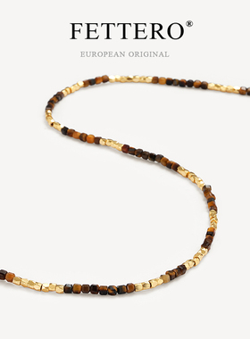 fettero天然原石金色黄虎方块正切珠颈链女秋冬美拉德时尚锁骨链