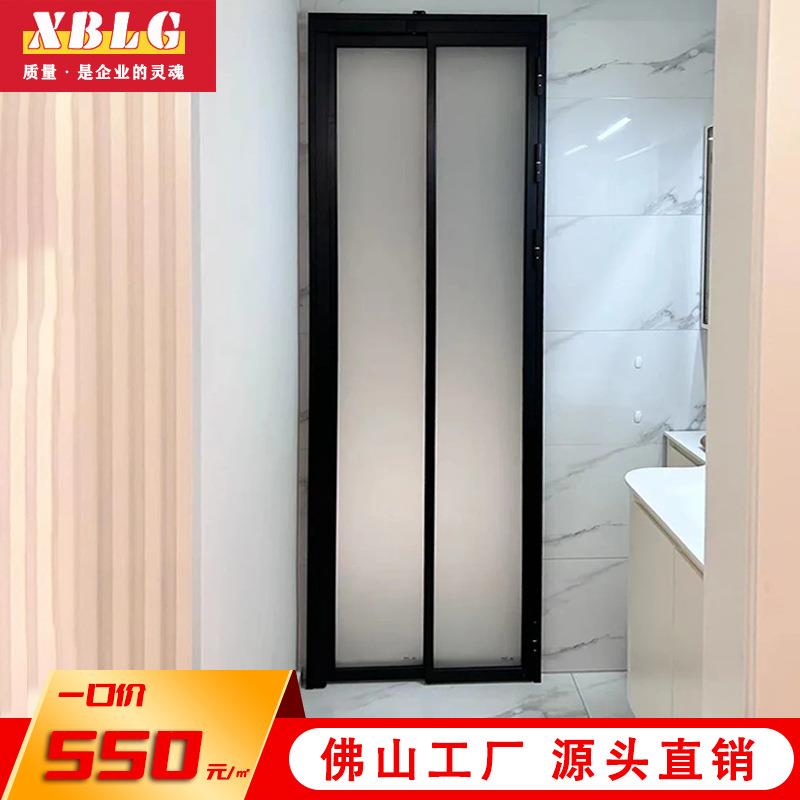 极窄厨房推拉卫生间门厕所隔断折叠pd门隔音平开长虹玻璃门