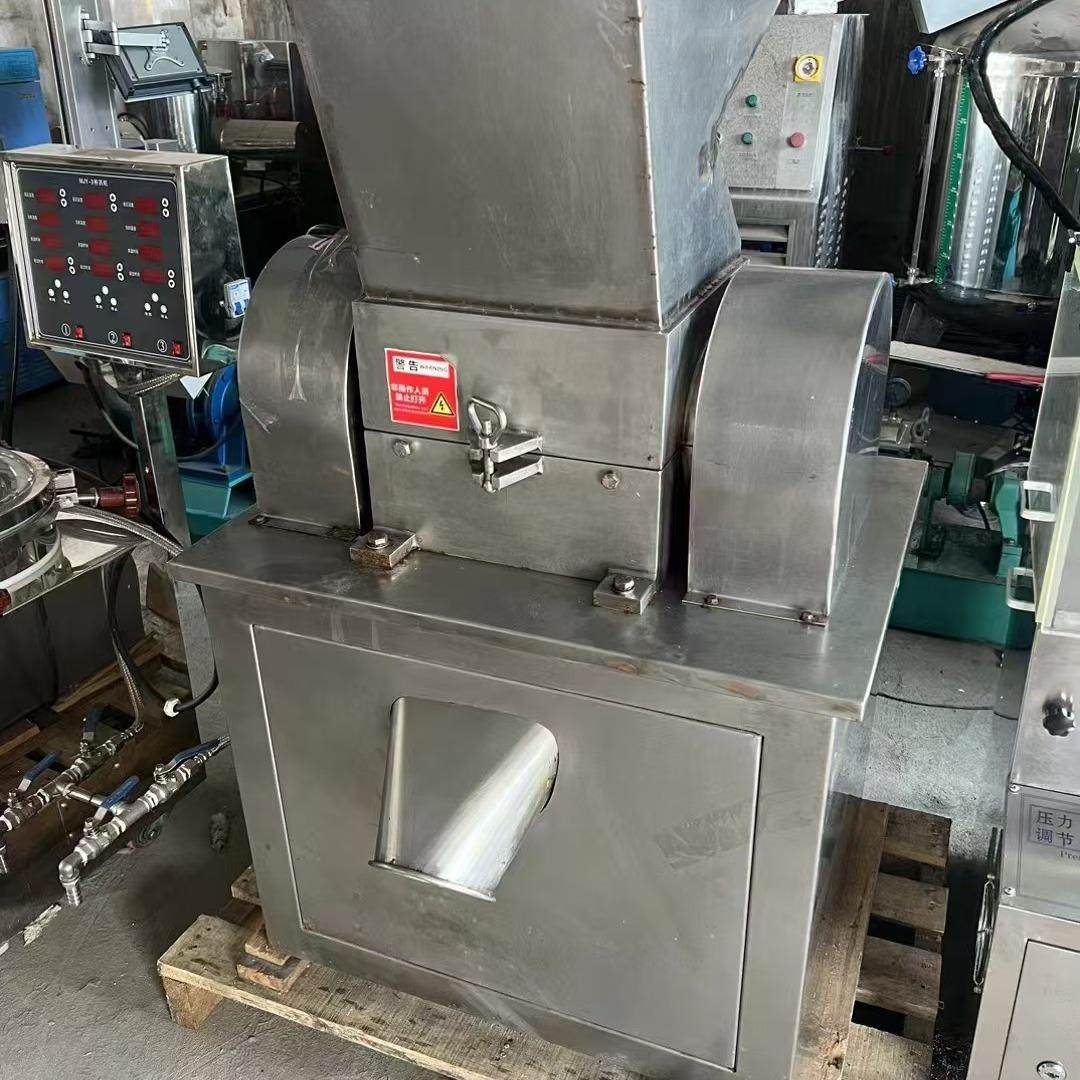 300五谷杂粮足浴包白芷葛根大块物料破碎机粉碎设备 粗粉碎机,清洗/食品/商业设备,其他清洗机,淘宝优惠券,粉丝福利购,淘宝优惠卷