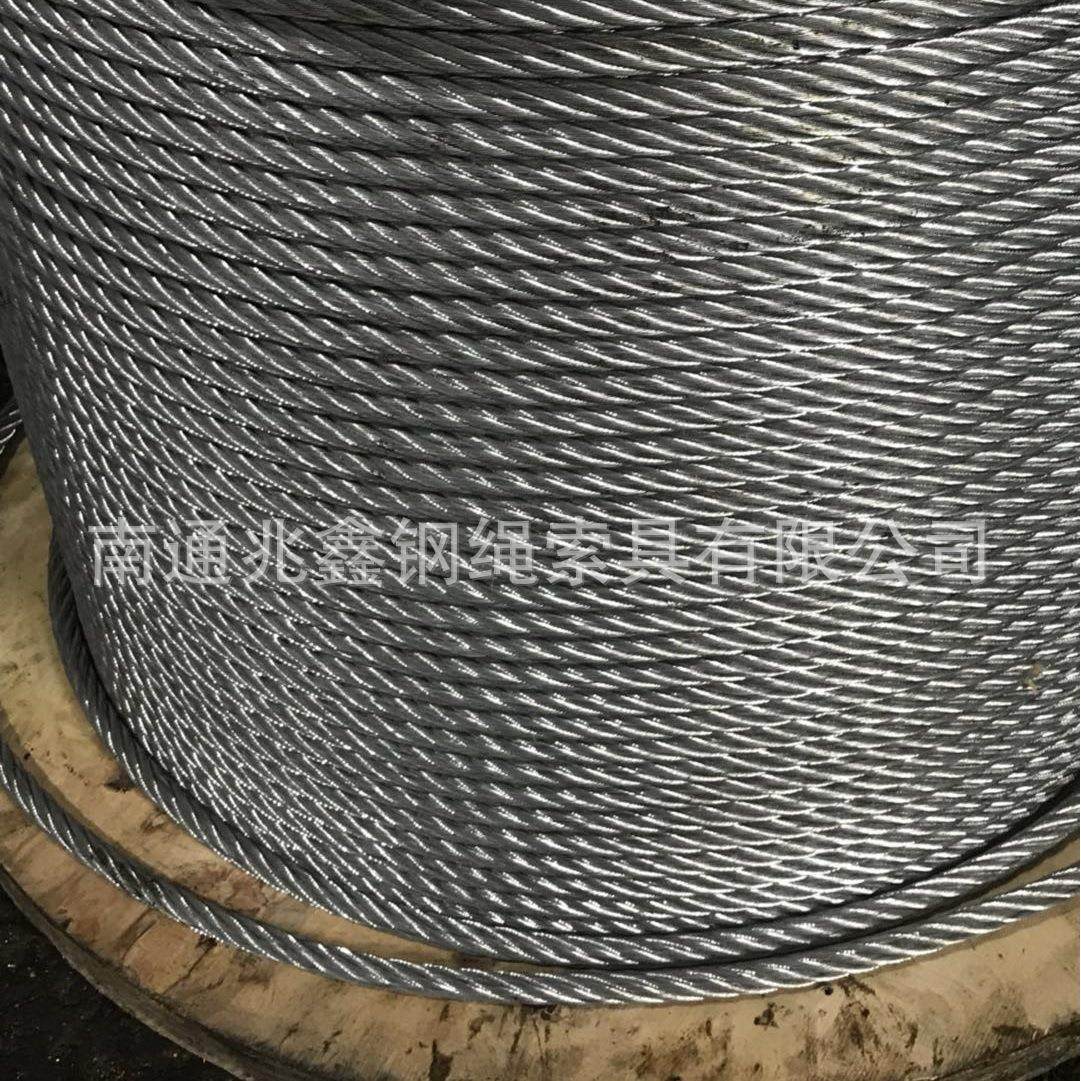 厂家直销 起重吊装钢丝绳 吊装作业钢丝绳 品质保证,农机/农具/农膜,清淤机械,淘宝优惠券,粉丝福利购,淘宝优惠卷