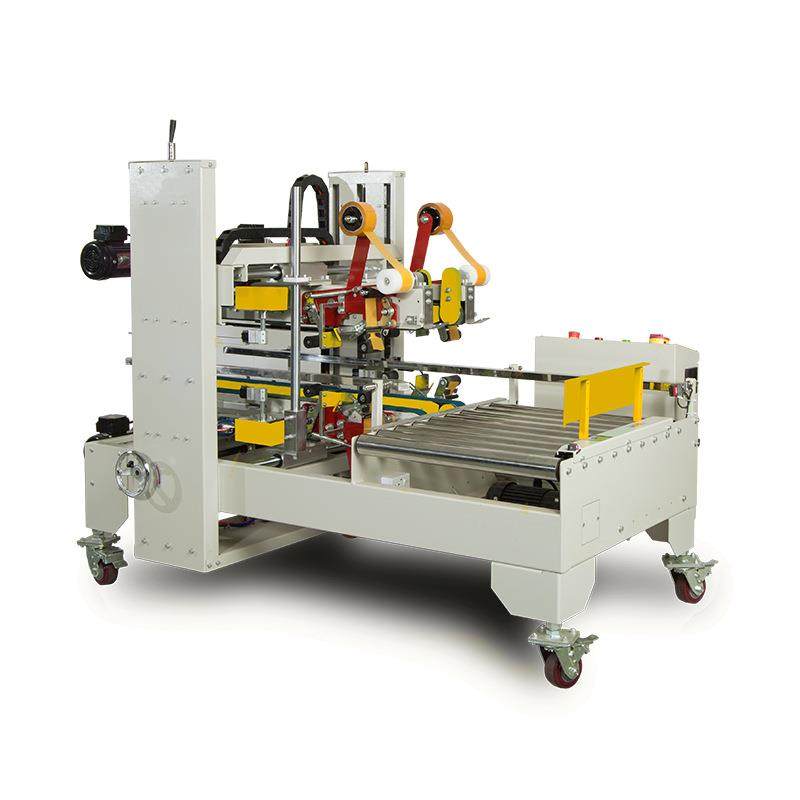 华盛电商全自动四角边封箱机纸箱气动工字型封箱打包捆扎机设备,办公设备/耗材/相关服务,包装机,淘宝优惠券,粉丝福利购,淘宝优惠卷