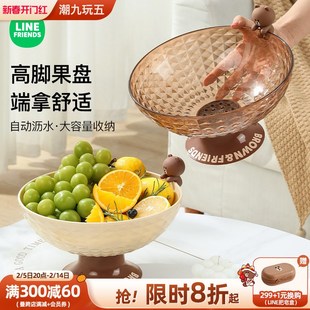 客厅家用茶几干果盘摆放托盘轻奢高档高颜值沥水篮 水果盘2024新款