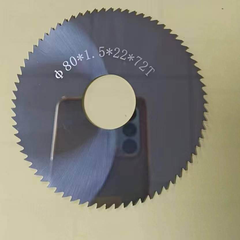 塑木地板切割专用锯片 机用锯片 拍前询价 按照规格报价