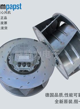 ebmpapst（依必安派特）EC离心风机R3G560-AG21-01精密空调风机