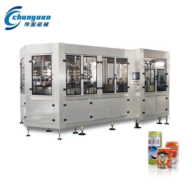 易拉罐灌装机械全自动牛奶易拉罐灌装设备碳酸饮料生产线