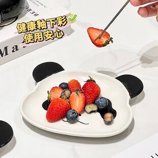 高颜值水果盘子 熊猫吐骨碟陶瓷家用餐桌吐骨头盘创意可爱骨碟套装