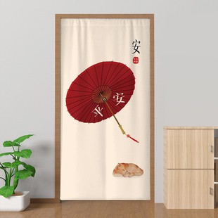 家用免打孔门帘隔断帘卧室厨房遮挡布帘夏季空调挡风布卫生间厕所