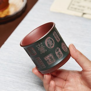 陶瓷功夫茶具 宜兴紫砂主人杯单个小茶杯品茗杯茶碗茶盏茶道杯中式