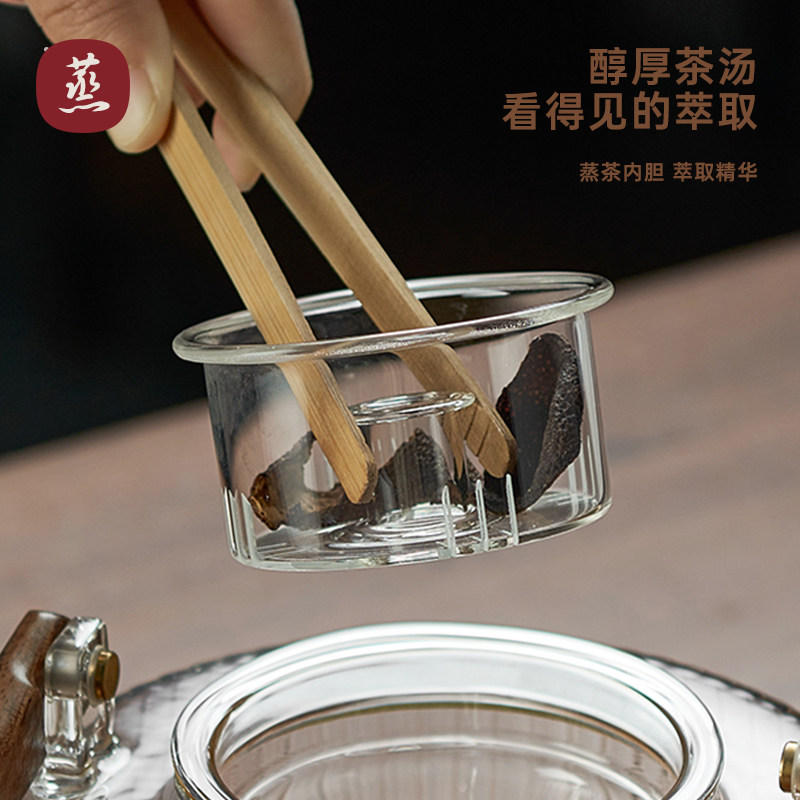 忆壶茶玻璃蒸煮茶壶耐高温烧水壶提梁煮茶器电陶炉专用茶炉套装