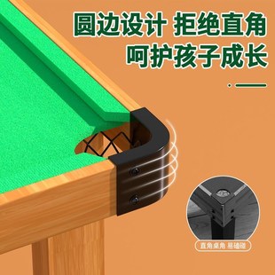 儿童台球桌家用大号室内男孩玩具迷你桌球台小型桌面家庭成人桌球