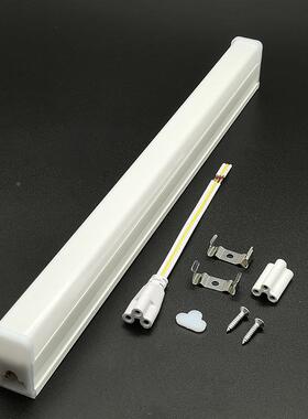 1t5孔一体化灯管方形塑全三插米LEDT5一2节能LED灯管