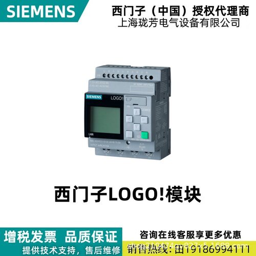 6ED1055-1MB00/1FB10/4MH08/1MM00/1CB00/1NB10/1FB00/1HB00-0BA2