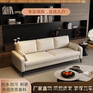 奢沙发小户息型轻客厅简约双人三人公寓装店出租屋H2233休区服接