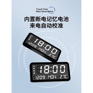 年新款 时钟 万年历网红电子钟表挂墙客厅装 饰家用创意挂钟时尚