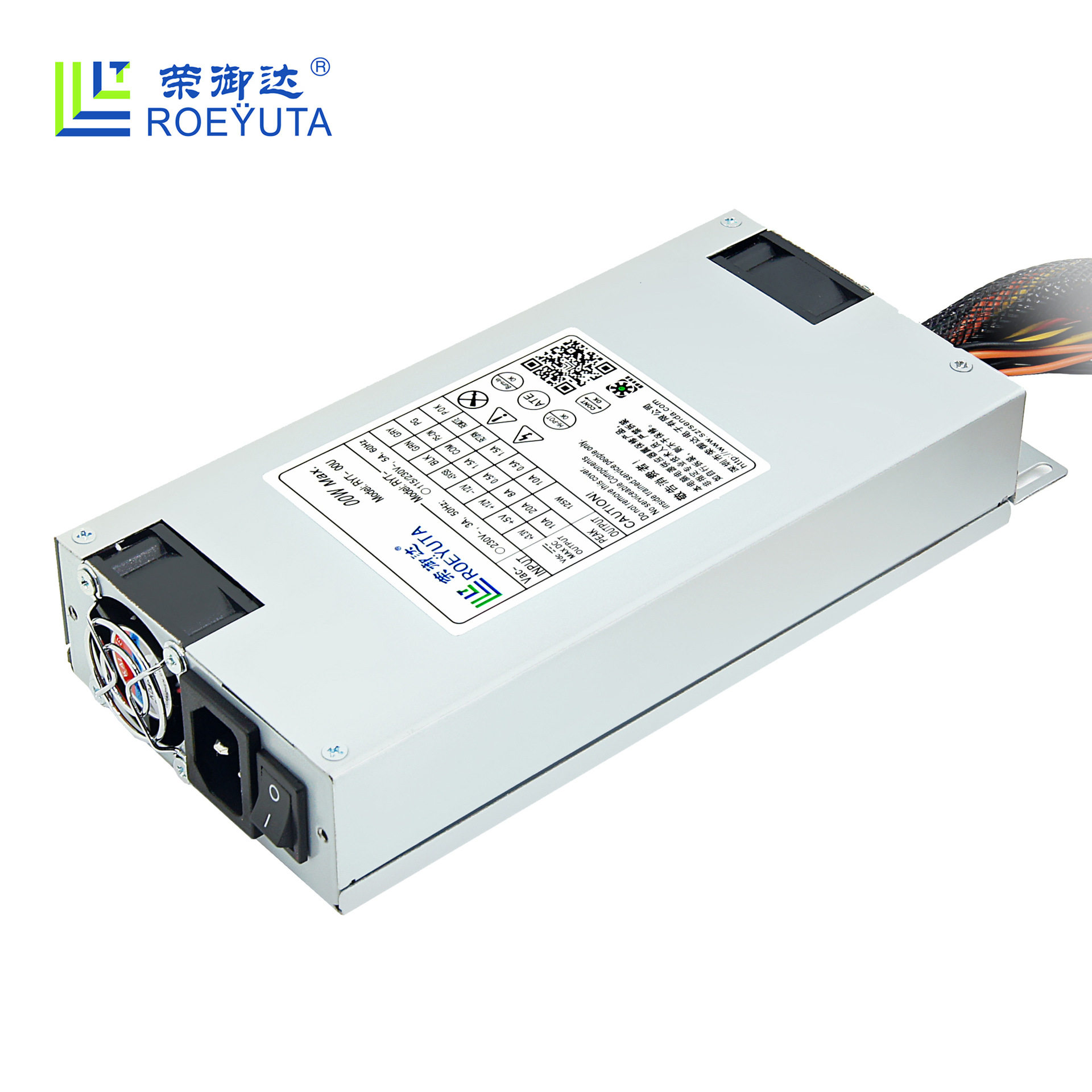 荣御达RYT-350UI1U250WATX工控电源一体机电源