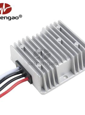 12V转5V30屏AV24V降V车载led显示电源WG-1224S8-36V转5汽车大5灯