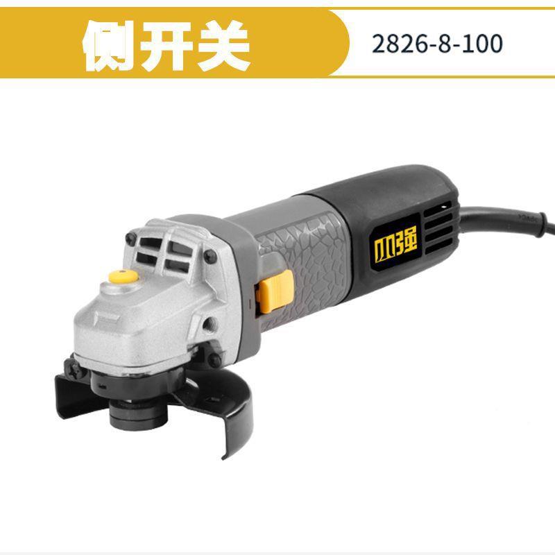 小强286角磨机磨切机多功898能家用磨光机电动手砂割轮打工业级22