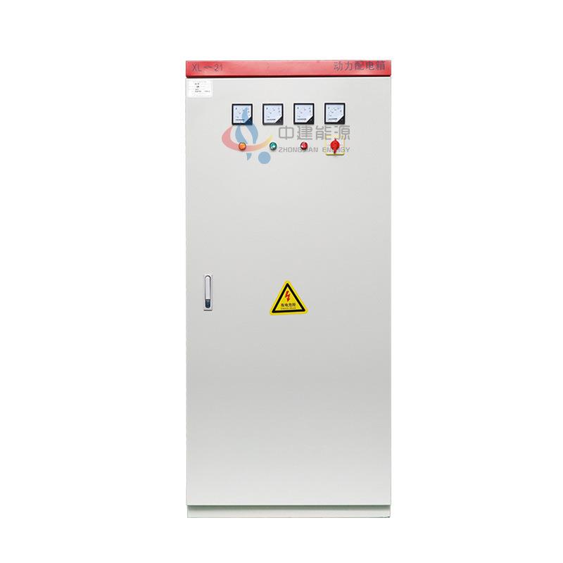 仿威图柜配电源弱电箱力来图定制开关柜控制电低压动XL-21电柜电