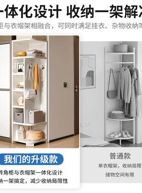 角室柜转角NFN柜卧墙柜子三角拐角客厅靠墙书架收纳角置物架