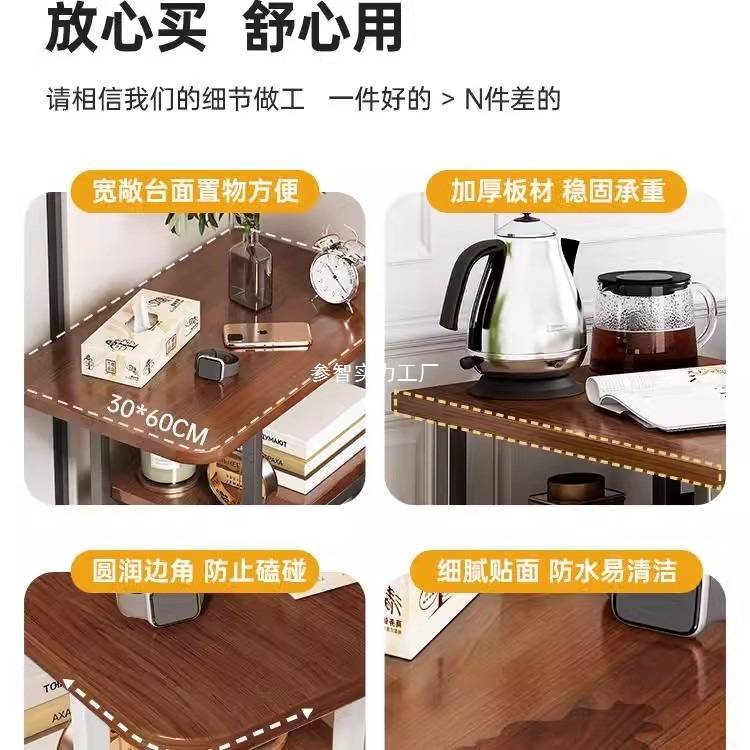 沙发边几边柜移动茶桌家用茶台茶水柜小茶几客厅阳台小桌子侧边柜