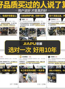 空压气机打气泵小型2120v压大功率无油静音充高木工喷空漆气压缩