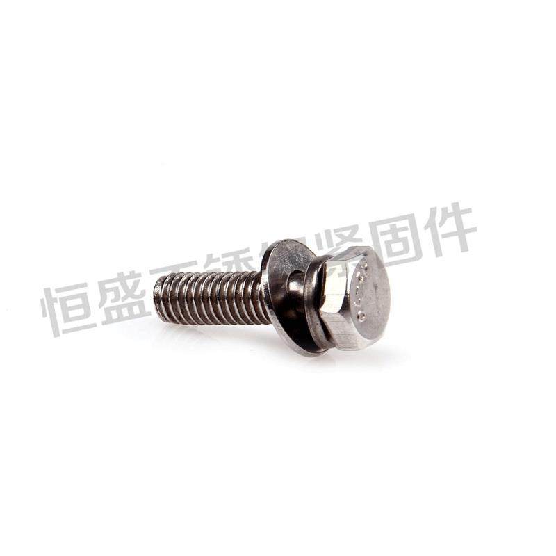 外角螺丝强连接件五金零高件外六六993角套度平垫弹垫螺丝钉组合,五金/工具,螺钉,淘宝优惠券,粉丝福利购,淘宝优惠卷