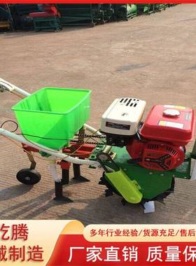耘手推式多20501用油途播种施肥耕机带轮式履式耘播机汽柴油犁地