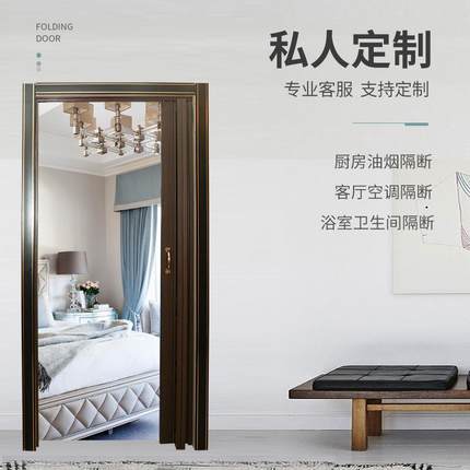 亚克力推拉门折叠门PVC卫生间卧室厨房阳台隔断门中式移门木纹
