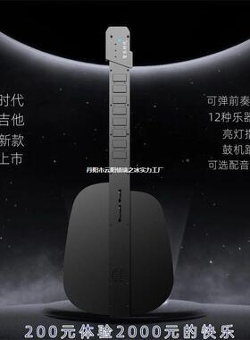 弦自动挡弹唱吉他包电子学者新手无学者自他能QET新智手入门吉入