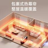 石烯脚线取暖踢器家用能智能TRR节加湿电暖气墨浴室防水速热暖风