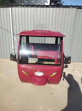 电动铁三轮车全封闭车棚新款加厚车冲压皮ALWD8sRs轮车蓬摩托三前