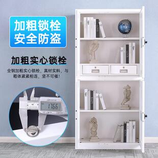 欧奈资斯款大容量加厚新保柜YKW电子密码指纹防盗国密宝锁办公料