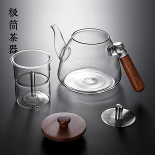 大容量电BK503陶炉煮茶器茶泡玻璃蒸用汽茶壶烧水壶茶具家电煮陶