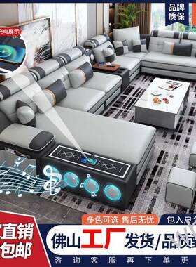 雯P1225新款猫ATU抓布科大技布发沙客0小户型组合多功能免洗布艺