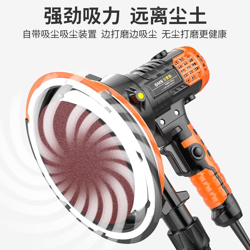 磨磨墙机墙面打机纸腻子粉无尘墙壁磨机平机小加强短柄型电动抛光