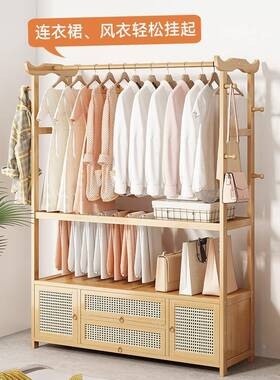 衣落地架卧帽室出租室房家用内挂衣服架LNZ子实木收纳置物架简易