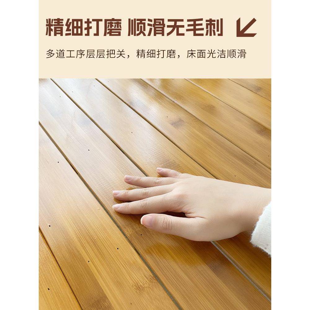 竹床床折床叠床床单人床双人简易儿童多功能实木床XIE办公室午休